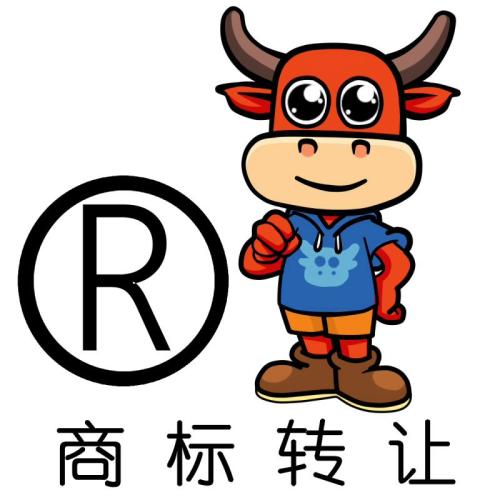 企業(yè)怎么辦理商標(biāo)轉(zhuǎn)讓公證書(shū)？有什么用？