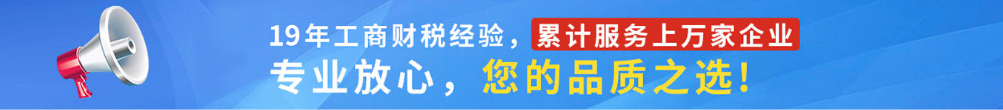 企業(yè)認繳是隨便寫注冊資本數(shù)額么？