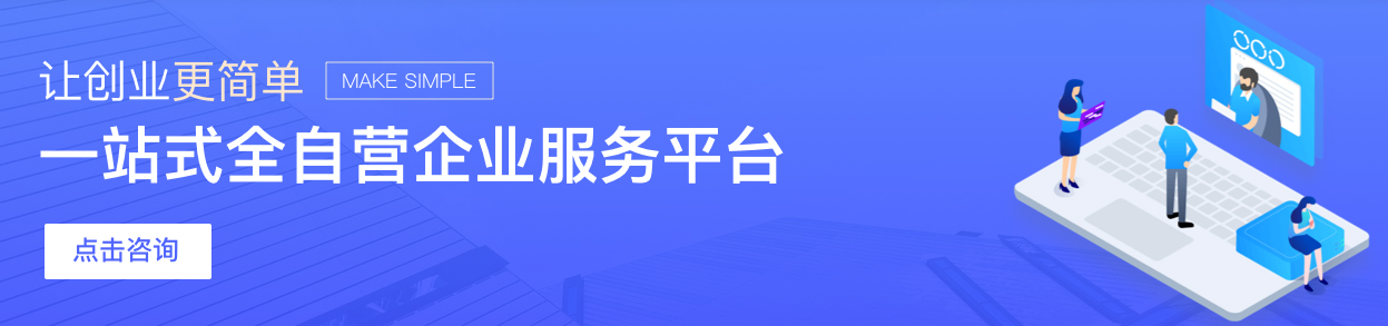 零售摩托車小規(guī)模納稅人應(yīng)如何開具機動車銷售統(tǒng)一發(fā)票？