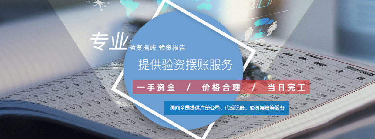 天津注冊個(gè)體營業(yè)執(zhí)照、什么是個(gè)體工商戶