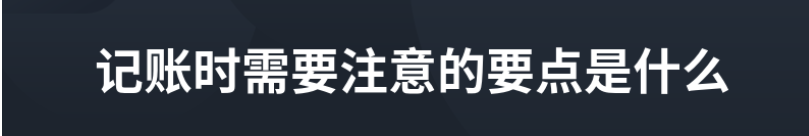 天津注冊(cè)地址、公司注冊(cè)、代辦營(yíng)業(yè)執(zhí)照